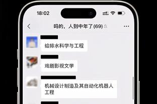 ?快船领衔！截至目前已有9支NBA球队现场考察过杨瀚森