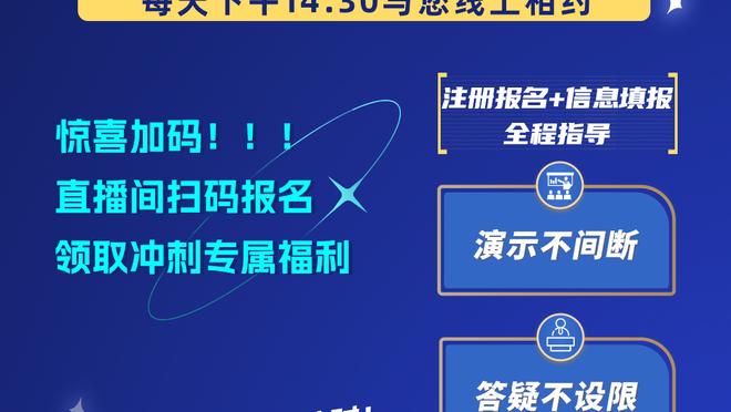 《没啥要证明的》❓艾顿7中2得到5分7板3失误