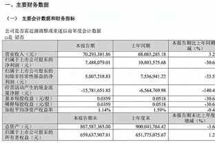 英超2月赛程：5日0:30阿森纳vs利物浦，18日1:30曼城切尔西