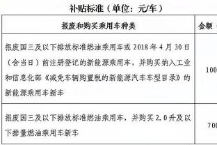 温格谈阿什利-科尔：时间会治愈创伤，他是英超最佳左后卫